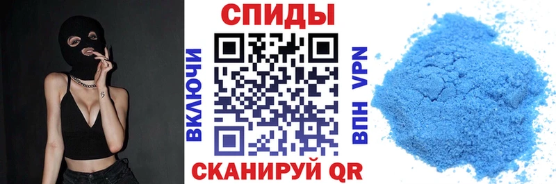 Amphetamine Розовый  Кольчугино 