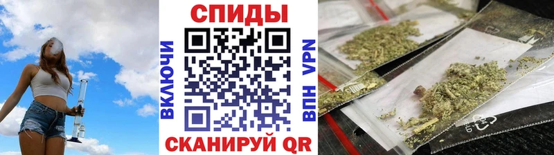 БУТИРАТ бутандиол  ОМГ ОМГ как зайти  Кольчугино  купить  цена 