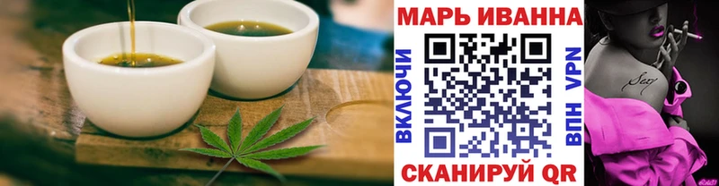 Cannafood конопля  KRAKEN сайт  Кольчугино  что такое  