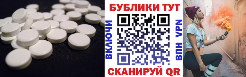 Экстази 250 мг  даркнет сайт  Кольчугино 