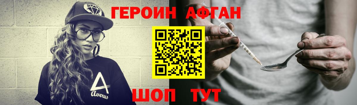 LSD-25 Кольчугино