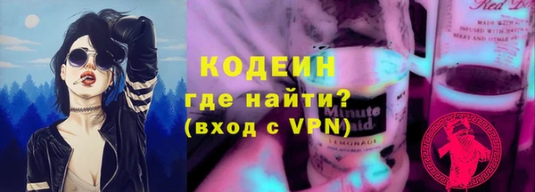 кокс Алексин
