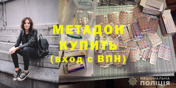 кокс Алексин