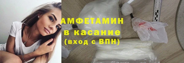 кокс Алексин