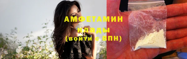 дживик Алзамай
