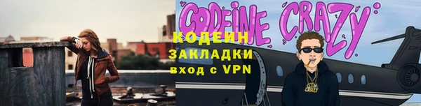 кокс Алексин
