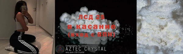 кокс Алексин