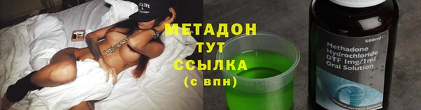 ПСИЛОЦИБИНОВЫЕ ГРИБЫ Алексеевка