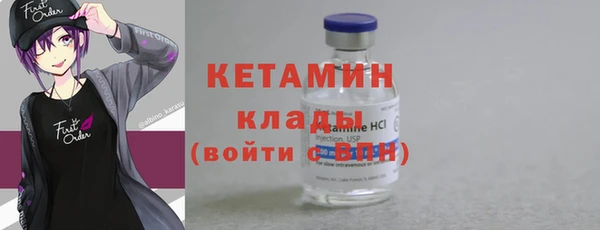 дживик Алзамай