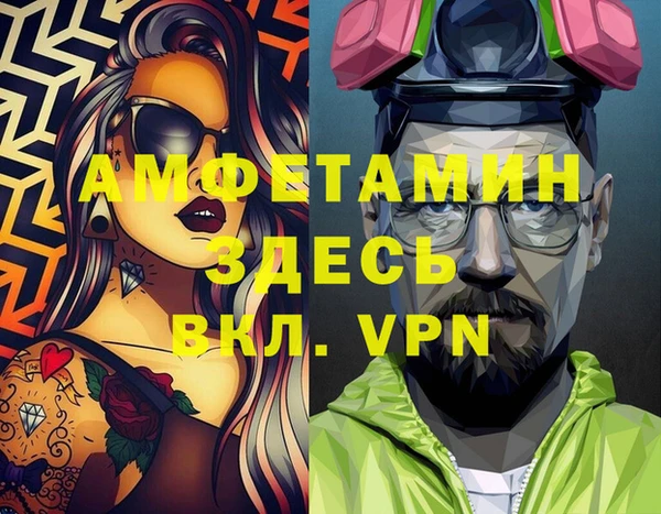 ПСИЛОЦИБИНОВЫЕ ГРИБЫ Алексеевка