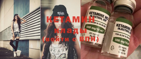 кокс Алексин