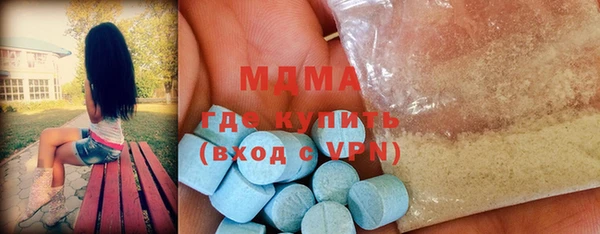 дживик Алзамай