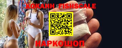 прущая мука Краснознаменск