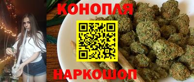 ешки Краснодар