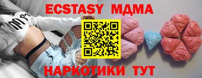 героин Кумертау