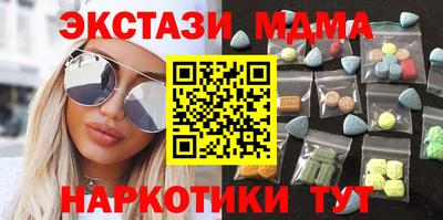 прущая мука Краснокаменск