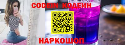 ешки Краснодар