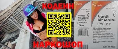 ешки Краснодар