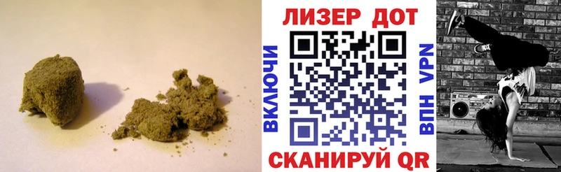LSD-25 экстази кислота  Кольчугино 